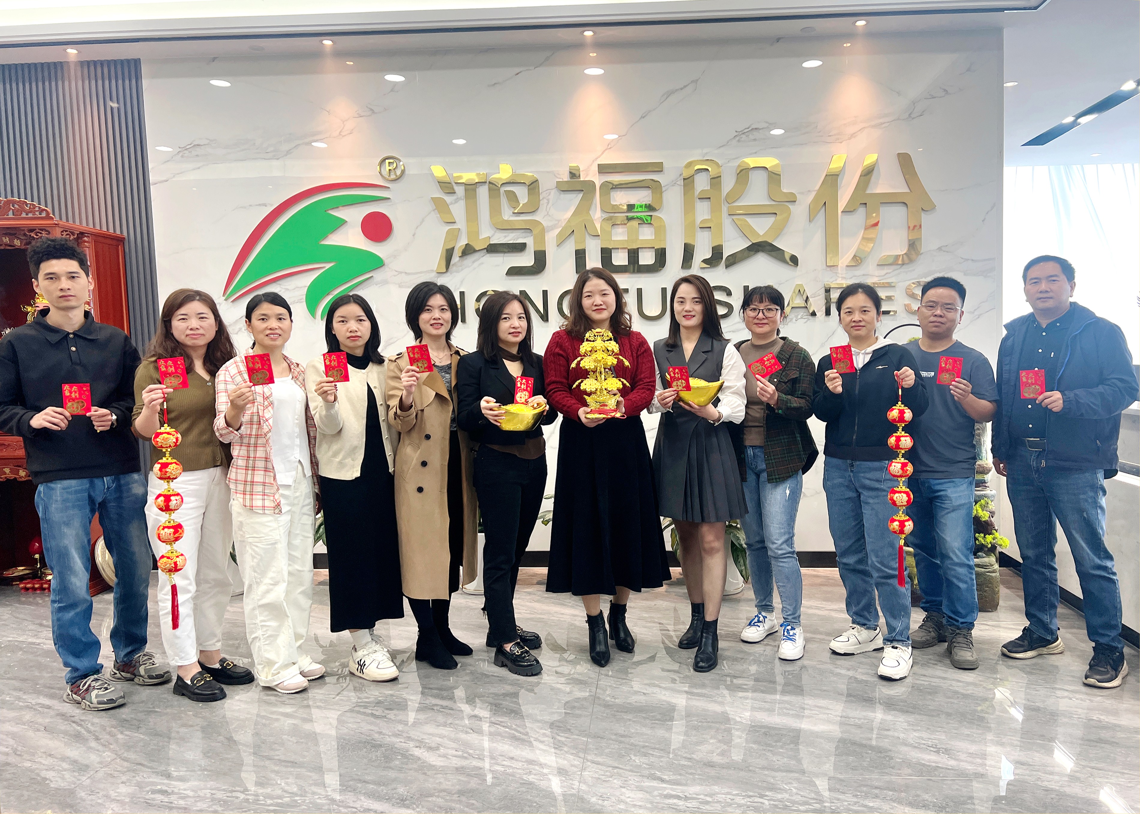 鞭炮齐声响，喜迎开门红！热烈祝贺鸿福股份开工仪式圆满礼成