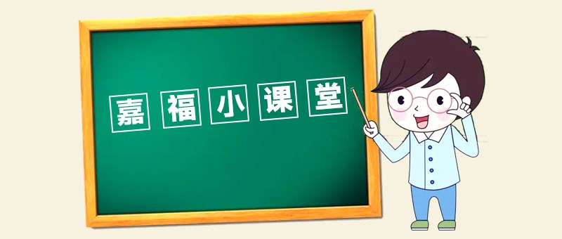 【超凡国际小课堂】切削液使用中常见问题及产生原因分析