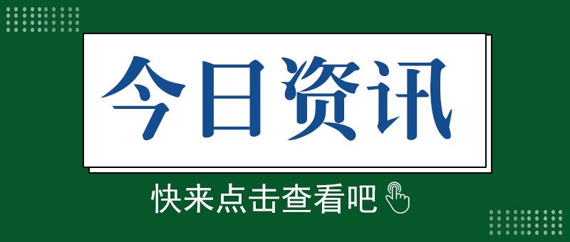 稳中求进，国内润滑油行业发展现状分析