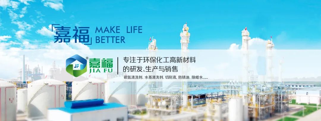 超凡国际新材2023年春节放假通知